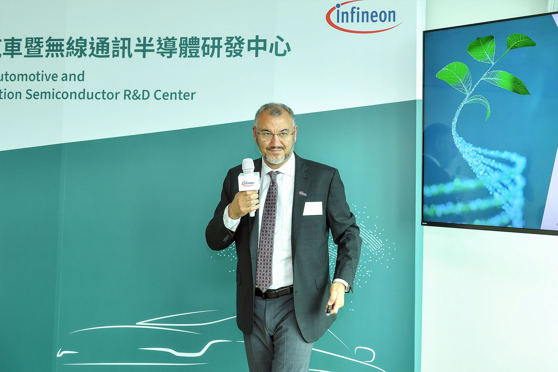 MOEA, Infineon jointly announce new R&D center in Taiwan-5