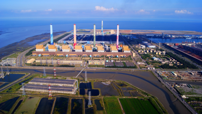 Taichung Power Plant