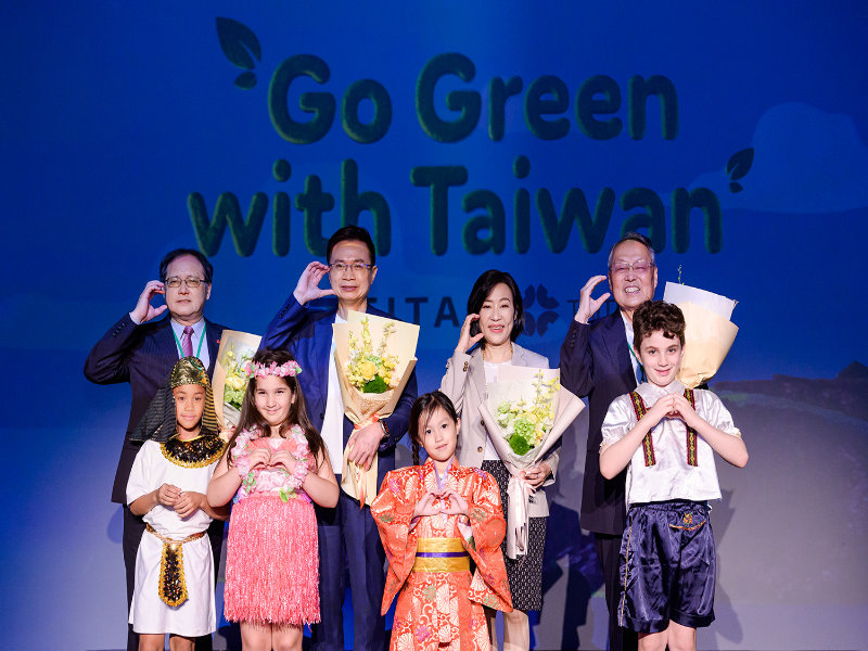 2024 Go Green With Taiwan Global Campaign Kicks Off Calling for Proposals Worldwide Taiwan Joins Forces with the International Community to Create a Sustainable Future